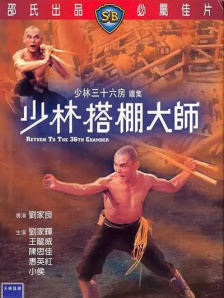 成人在线播放网站
